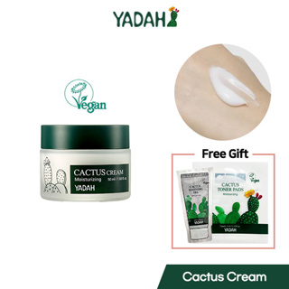 [YADAH] ♥免費禮物♥ Cactus 保濕霜 50ml 面部純素護膚保濕面部