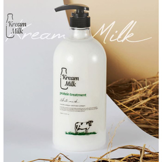 [奶油牛奶] Protein Treatment 1100ml 白麝香香水洗髮水沐浴露身體乳