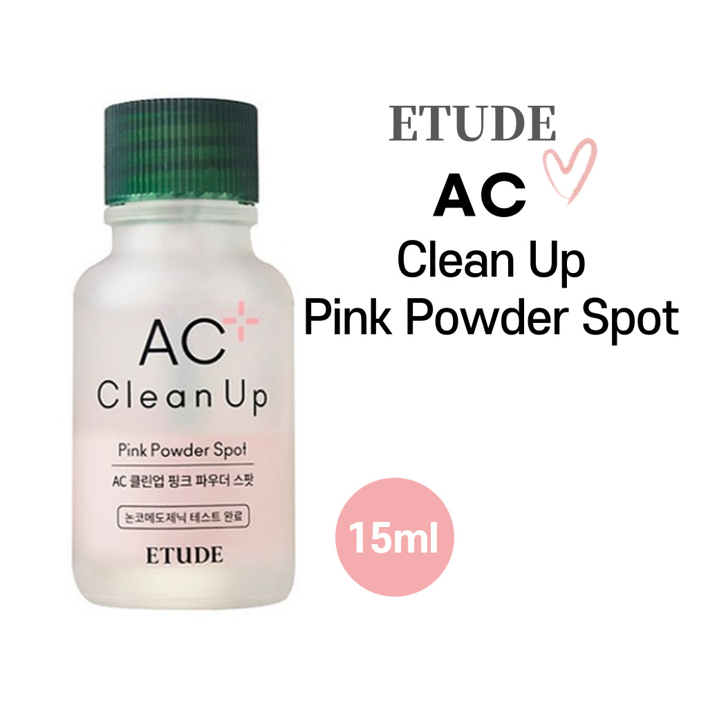 Etude House AC 清潔粉餅 15ml