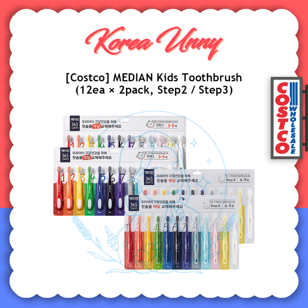 [Costco] Median 兒童牙刷 12ea X 2pack