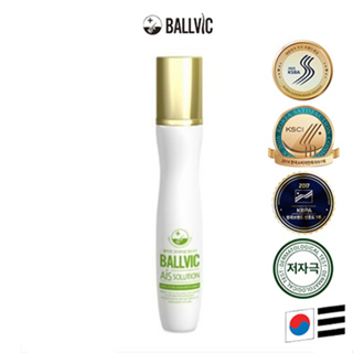 [BallVic] AIS Solution 深層護理 30g - 圓形脫髮護髮素