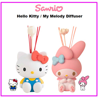三麗鷗 [SANRIO] Hello Kitty / My Melody 擴香器