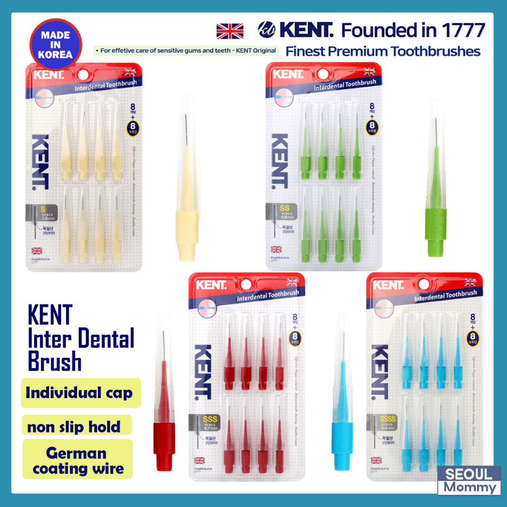 [KENT] Inter Dental toothbrush 牙線正畸牙籤牙套牙縫清潔韓國牙刷之間
