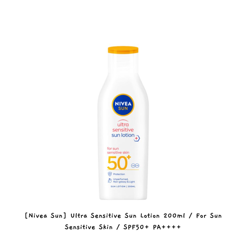 NIVEA [妮維雅太陽] 超敏感防曬乳液 200ml / 防曬敏感肌膚 / SPF50+ PA++++ / k-bea