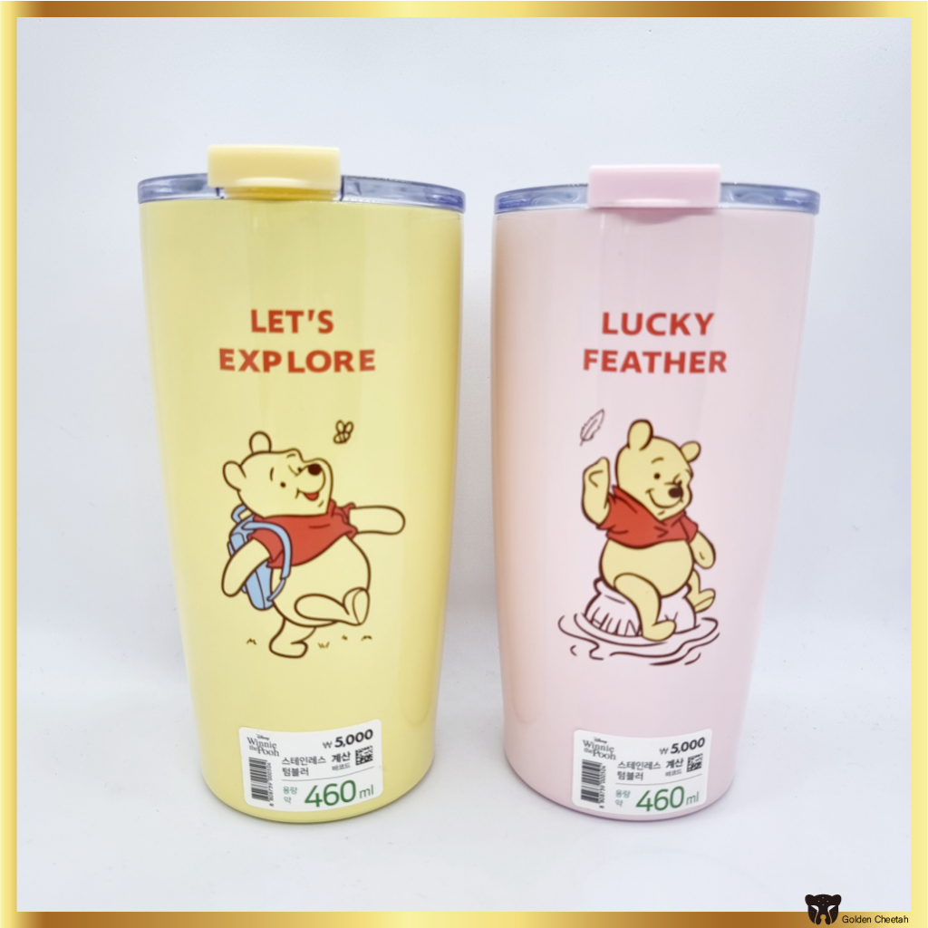 大創 [Daiso Korea] 小熊維尼不銹鋼保溫杯 460ml