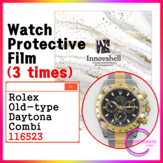 Rolex Old-type Daytona Combi 保護膜 116523 (3 次)