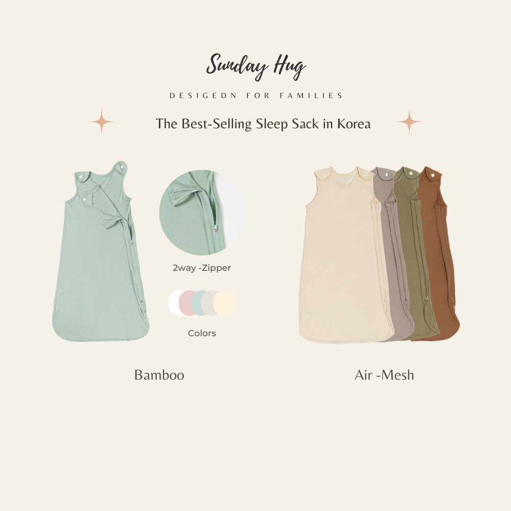 Sunday Hug 睡袋三層竹可穿戴毯子適用於嬰兒，韓國製造，適合寶寶敏感皮膚，睡眠解決方案，兒童服裝，兒童睡衣