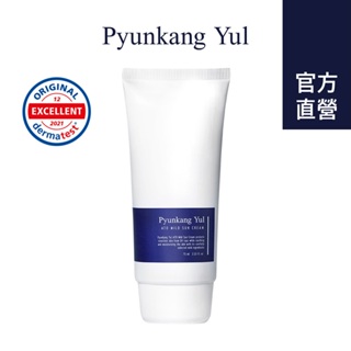 Pyunkang Yul ATO 溫和防曬霜 75ml(幼兒,孕婦,敏感肌適用)