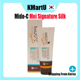 [Mido-C] Mei Signature Silk 200ML / 護髮護髮素面膜