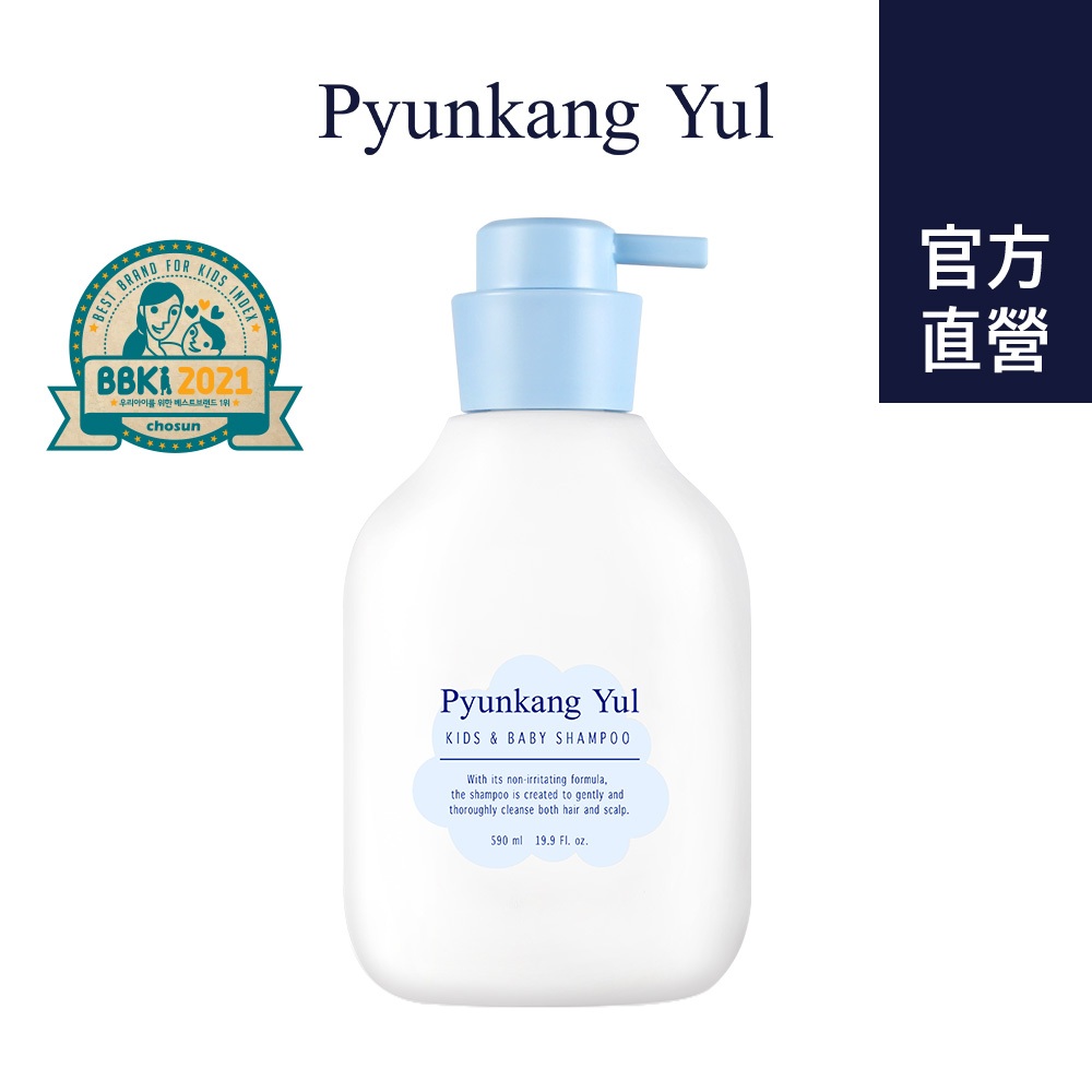 Pyunkang Yul 兒童嬰兒洗髮水 590ml