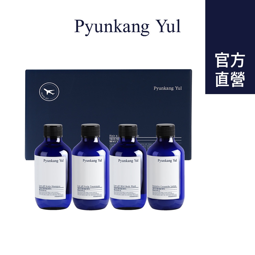 Pyunkang Yul 頭髮身體旅行套裝(沐浴露+乳液+洗髮水+ 頭皮護理液)100ml