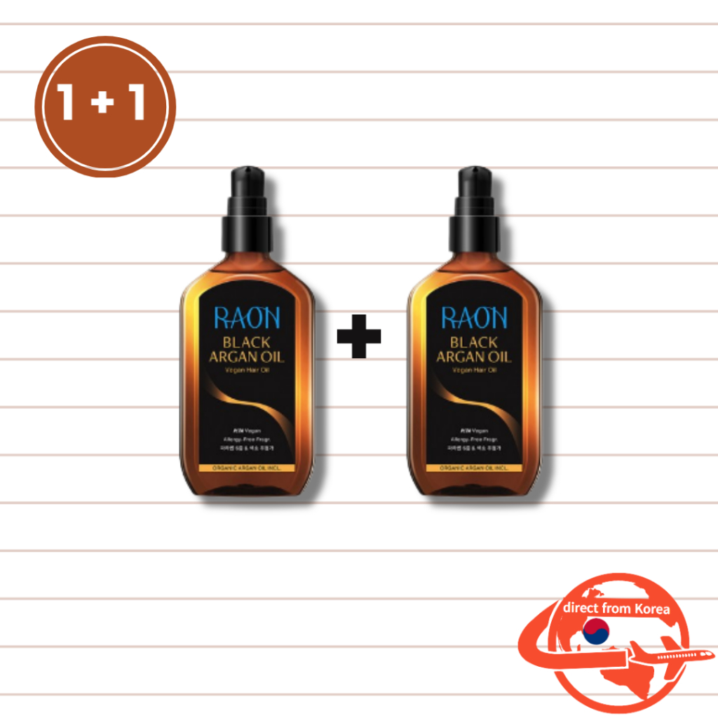 RAON  摩洛哥阿甘護髮油 BLACK ARGAN OIL 100ml x 2