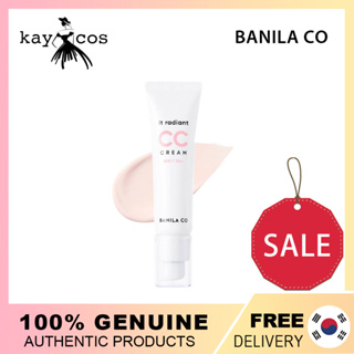 Banila Co. 自然裸妝CC霜 光透CC霜 It Radiant CC霜 SPF17 PA+ 提亮霜