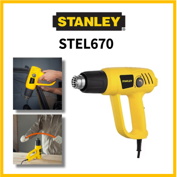 Stanley STEL670 2000W 2速熱風槍熱風機錶盤控制有線舒適/人體工學手柄