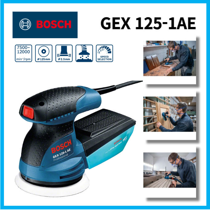 Bosch GEX 125-1AE PROFESSIONAL RANDOM ORBIT SANDER 125mm 粘扣帶