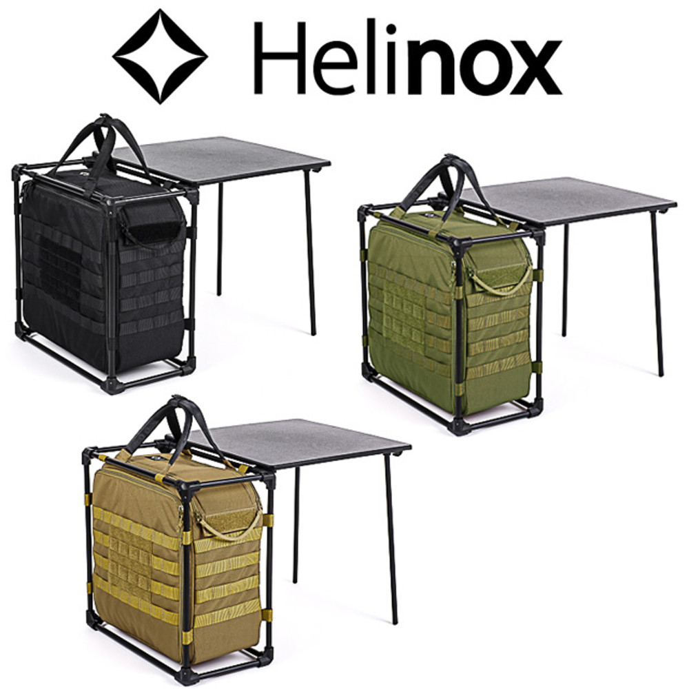 Helinox Tactical Field Office M / 高品質便攜輕便野營收納包桌 / 黑色、棕褐色、橄欖色
