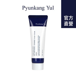 [Pyunkang Yul] ATO 泛醇神經酰胺膏霜 30ml