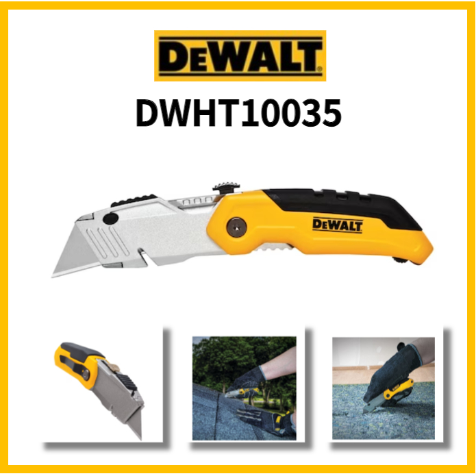 Dewalt DWHT10035 折疊可伸縮美工刀緊湊/相當耐用