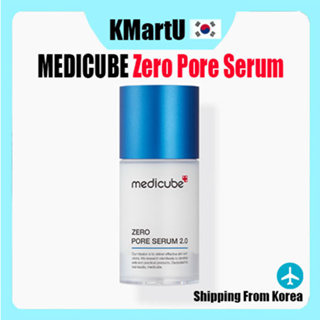 [Medicube] Zero Pore Serum 2.0 零毛孔精華 2.0 35mL