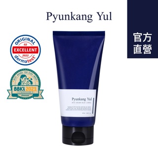 Pyunkang Yul ATO面霜 藍色標籤 120ml