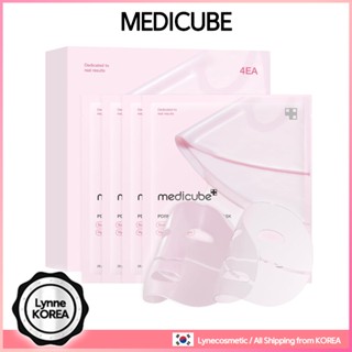 Medicube 三文魚 DNA PDRN 粉色膠原蛋白果凍凝膠面膜 | 隔夜面膜