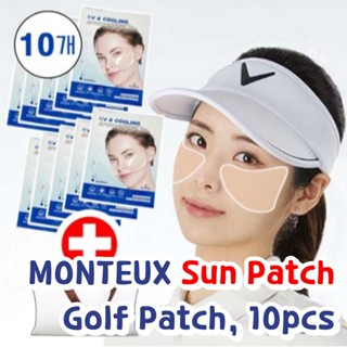 [Smile Seoul] MONTEUX Sun Patch 高爾夫貼片,10 片,防紫外線,防黑斑