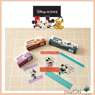 迪士尼 [MH] Disney Mickey Mouse Ziploc 收納袋(3 種尺寸:大、中、小)、雙拉鍊