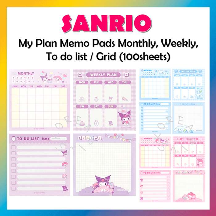 三麗鷗 [Sanrio] Kuromi、my Melody、Cinnamoroll My Plan Memo Pad 每