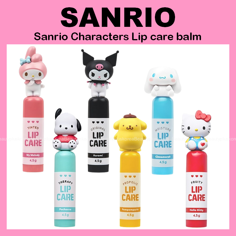 三麗鷗 [SANRIO] Sanrio Characters 唇部護理膏(Kuromi/Mymelody/Pompomp