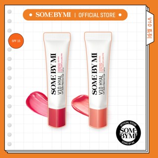[SOMEBYMI] V10 維他命 玻尿酸 防曬護唇膏 SPF15 7ml 2ea (Rosy, Berry)