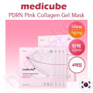 Medicube PDRN 粉色膠原蛋白凝膠面膜 1p/4p
