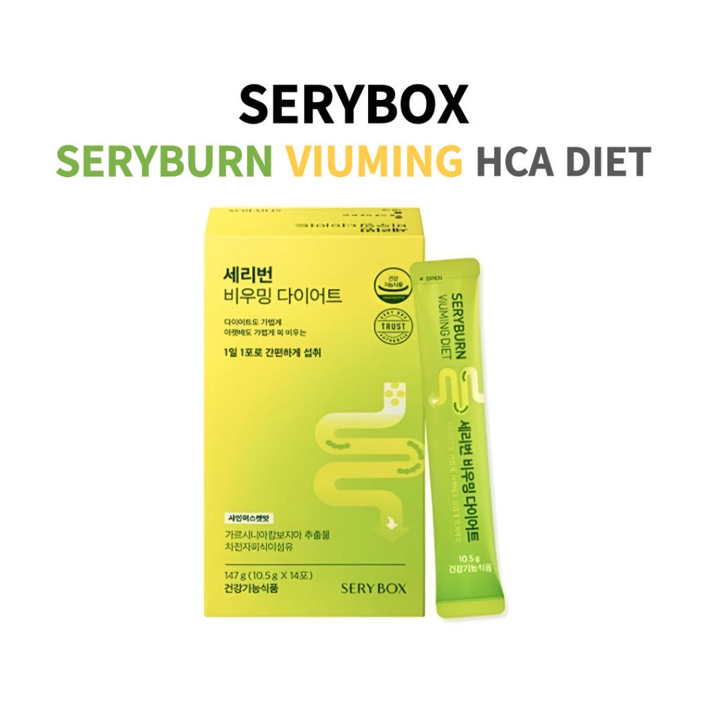 serybox日常的價格推薦 - 2026年3月 | 比價比個夠BigGo