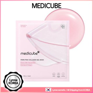 Medicube 三文魚 DNA PDRN 粉色膠原蛋白果凍凝膠面膜 1ea