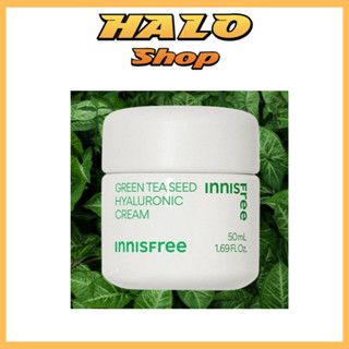 悅詩風吟 [Innisfree] 綠茶籽透明質酸霜 50ml