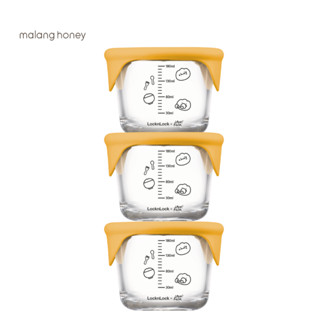 Malang Honey韓國 Jammuk x LocknLock 嬰兒食品容器 1套3件 (圓形可用於蒸/方形全密封)
