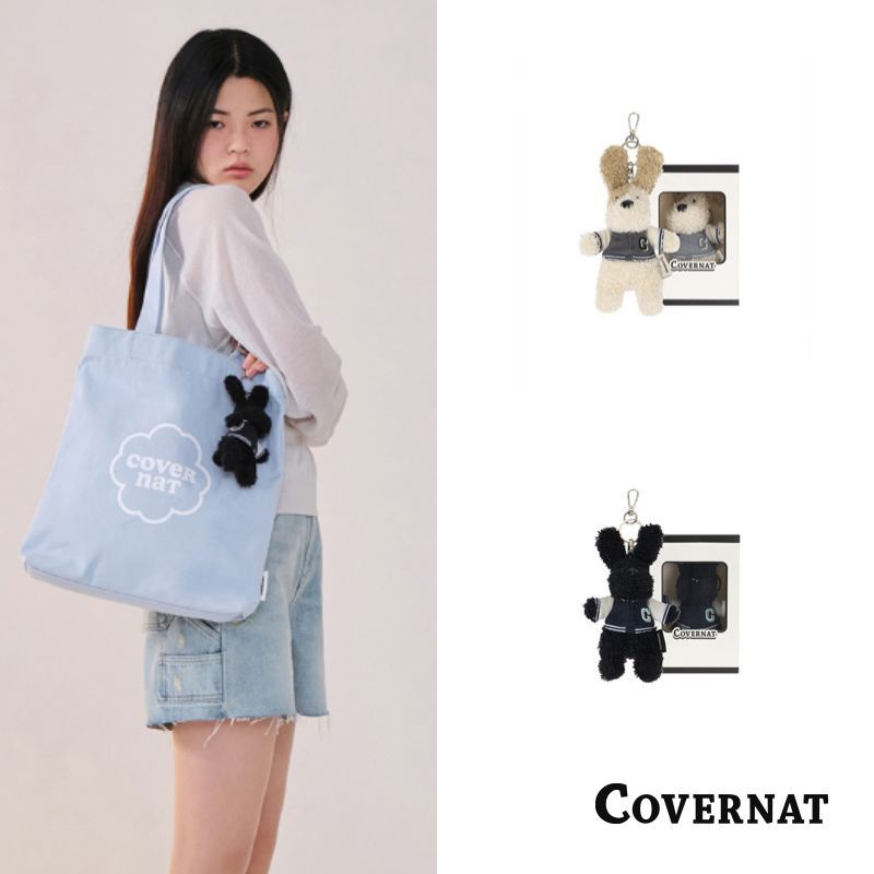 [COVERNAT]25SS 情侶款柔軟毛絨布藝時尚百搭狗娃娃鑰匙包包掛件鑰匙圈（多色任選）