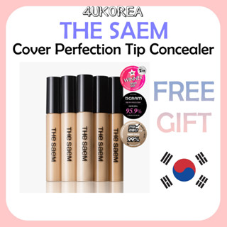 The SAEM Cover 完美遮瑕膏 9.5g/K-BEAUTY