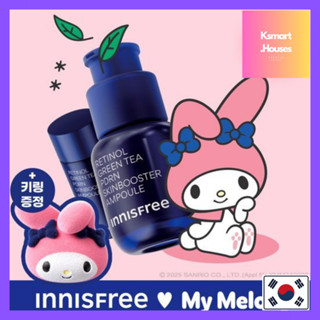 悅詩風吟 Innisfree 視黃醇綠茶 PDRN Skin Booster 安瓿 25ml 特價(+15ml,My M