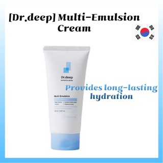 [Dr.deep] (敏感/乾燥/油性)皮膚多乳液霜 150ml