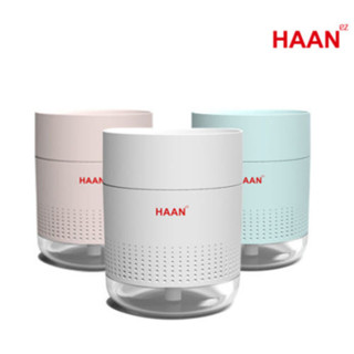 超聲波無線迷你加濕器 | 帶情緒燈的臺式可充電加濕器