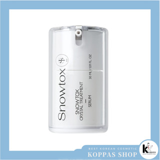[SNOWTOX] 水晶護理精華 30ml Crystal Treatment Serum