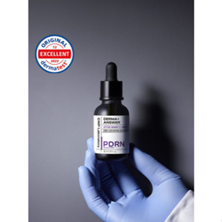 Cnp Laboratory Derma+ Answer Active Boost 1:1 安瓶 30ml
