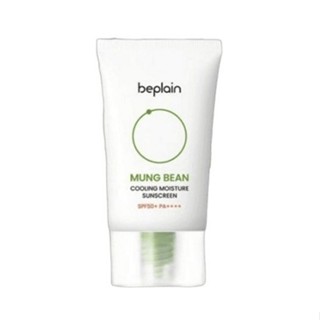 Beplain 綠豆清涼水潤防曬霜 (SPF50+ / PA++++) – 50ml