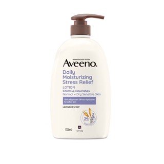 (Costco Korea) Aveeno 日常保濕減壓乳液 1000ml