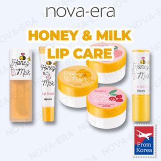 [NOVA_ERA] APIEU 蜂蜜牛奶唇部護理磨砂膏油面膜保濕