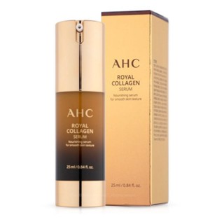 [AHC] 皇家膠原蛋白精華 - 25ml