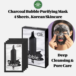 GIK 木炭泡泡淨化面膜 4 片自泡麵膜韓國護膚品