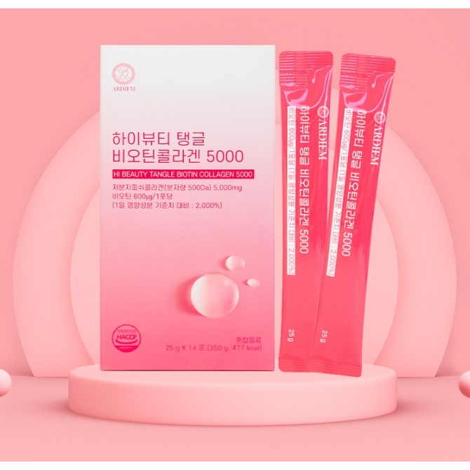 Ardiem Collagen 5000 清真生物素高含量膠原蛋白、膠原蛋白飲料、生物素、韓國製造