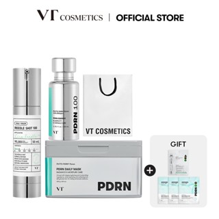 【VT】母親節限定 Reedle Shot 綜合精華禮盒 (PDRN・視黃醇・膠原蛋白・維他命) – 緊緻澎潤肌體驗