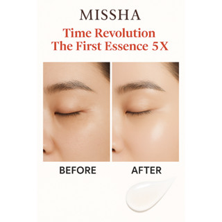 MISSHA 時間革命第一精華 5X 180ml | K-美